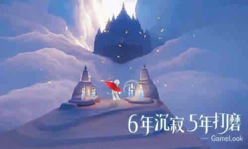 光遇辅助器(免费)全道具