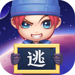 逃跑吧少年软天空直装版