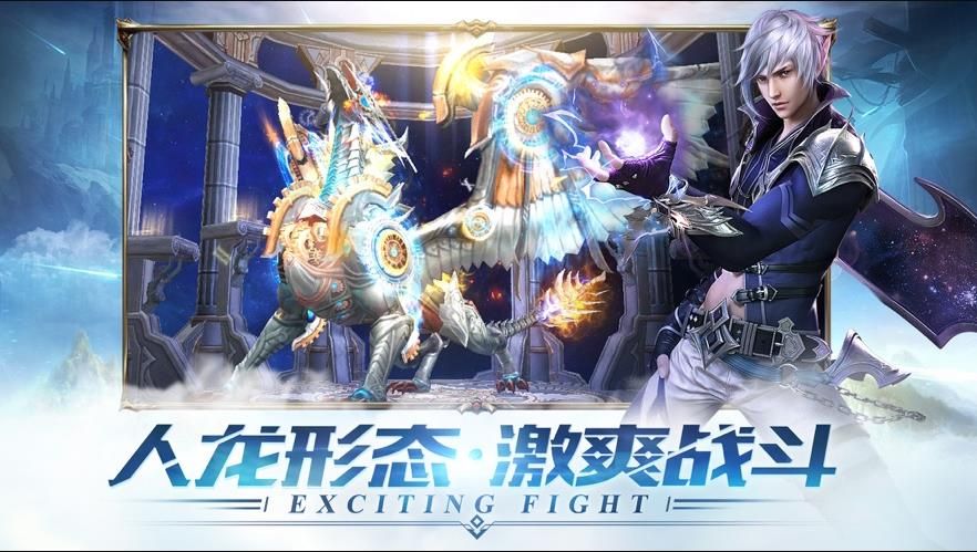 黑暗血缘mu正版