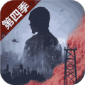 明日之后破解版无限太阳币无限金条