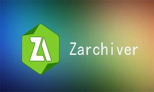 ZArchiver Pro