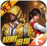 xa万能吃鸡工具盒软件