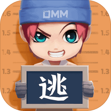 逃跑吧少年黑科技软件