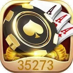 35273最新官网版
