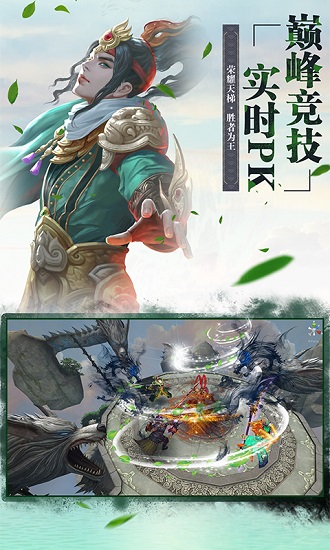 放开那个三国bt变态版