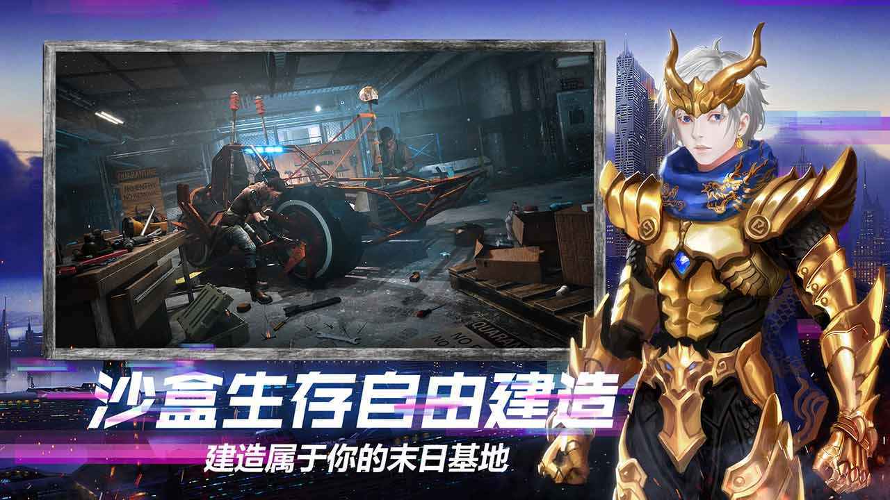 王牌战争辅助器免费脚本