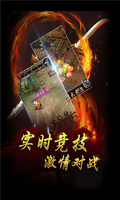新开80级魔兽世界公益服