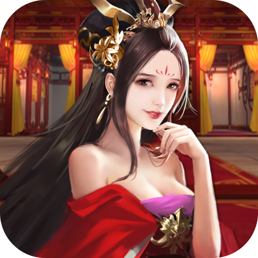 三国后宫团3.1