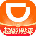 滴滴车主司机端最新版本