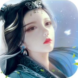紫青双剑变态飞升版