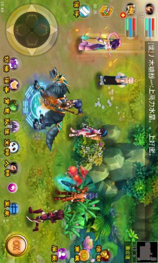 仙侠情缘游戏