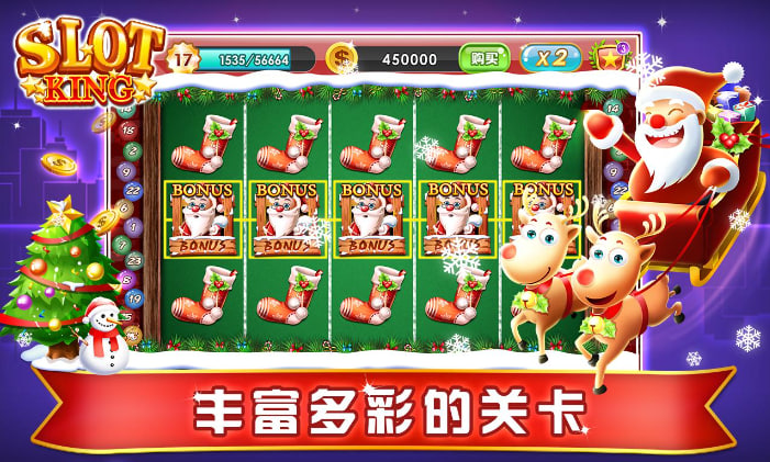 老虎水果游戏机手机版777