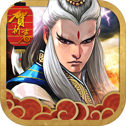 铁血武林正版