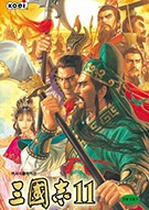 三国志11中文版