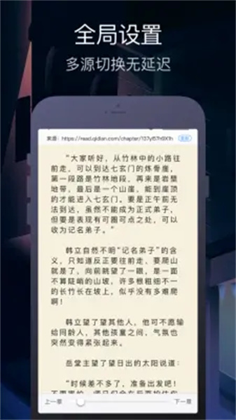 小说搜搜
