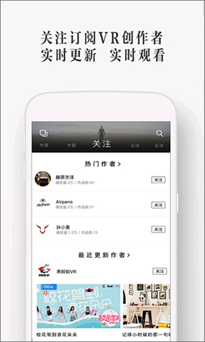 UTOVR老版本