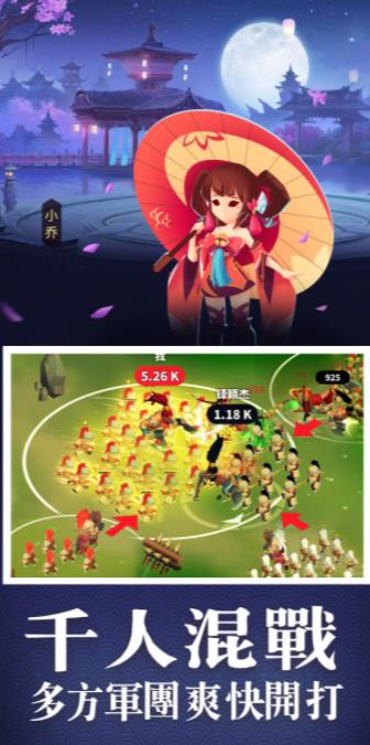 老大你先上无限金币版