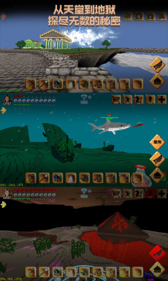 被尘封的故事手游正版