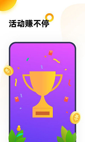 233乐园不用实名认证2022