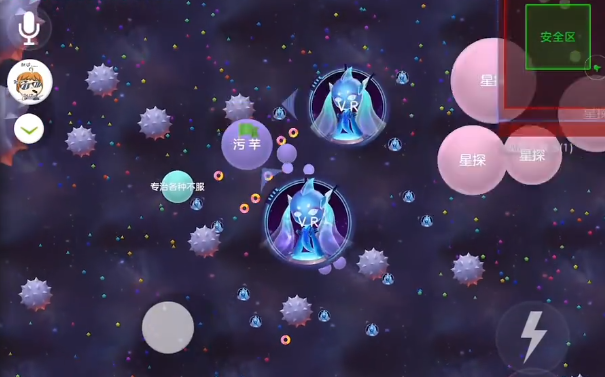 球球大作战9999999金蘑菇版