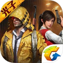 和平精英辅助透视自瞄