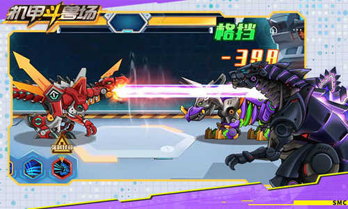 机甲斗兽场999999零件免广告最新版