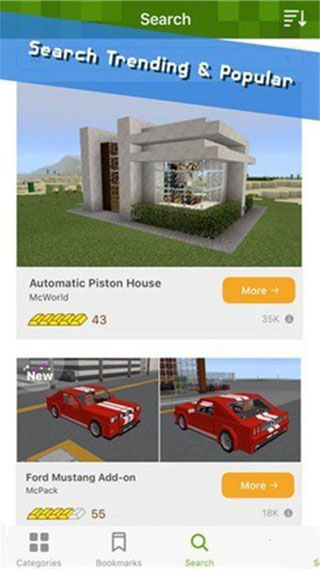 addons