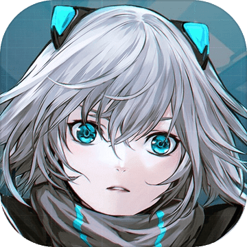 艾希免费版