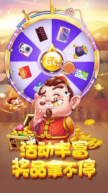 单机炸三张单机版