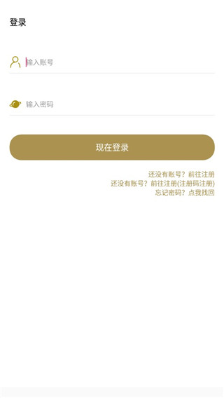 迷你世界辅助器(带浮窗)