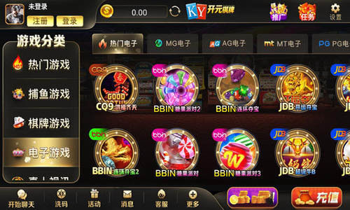 ky88开元旧版