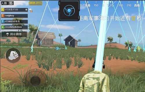 吃鸡透视自瞄辅助器免费版
