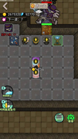 猎梦宿舍最新破解版无限金币免广告