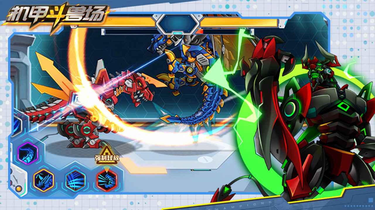 机甲斗兽场免广告斗战大圣