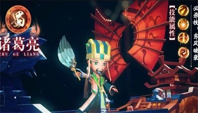 吞食塔防传最新版