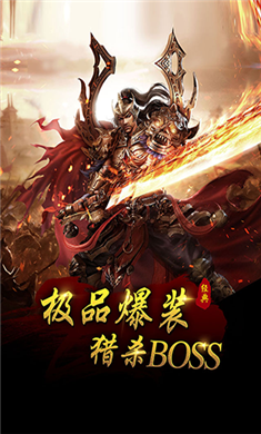 新开80级魔兽世界公益服