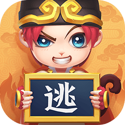 逃跑吧少年无限内购版