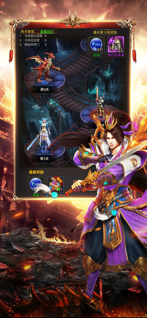 魔法大陆最新(附兑换码)