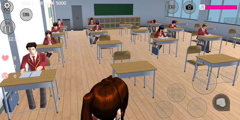 樱花校园模拟器更新了敞篷车和新动作