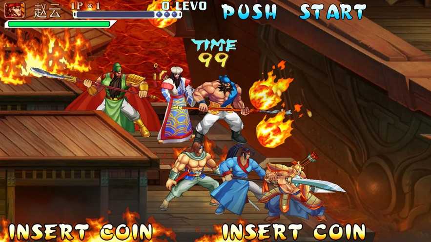 三国战纪风云再起无限气版