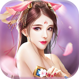 老婆不让玩变态公益服