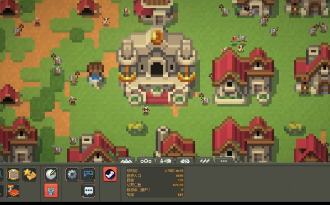 worldbox0.14.0破解版无广告