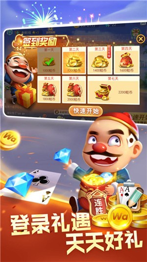 土豪炸金花旧版 土豪炸金花旧版