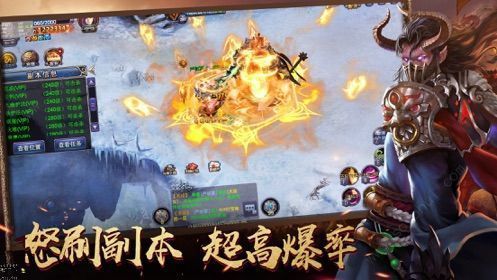 神途万能登陆器app