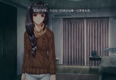 末世孤雄3