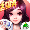 大唐麻将官网版
