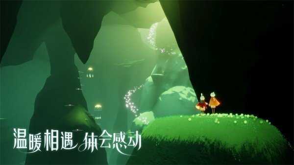 光遇免费脚本(免root)