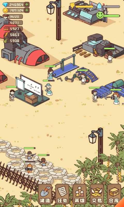 幸存者村庄7.1无限资源