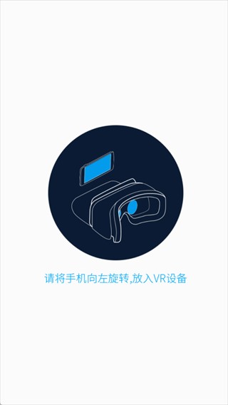 UTOVR老版本