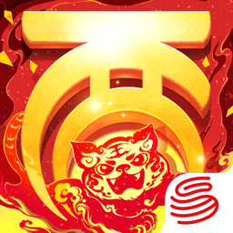 大话西游百度客户端